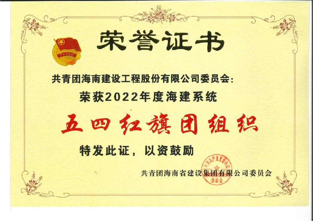 1686297042130499.jpg 微信圖片_20230609155623.jpg